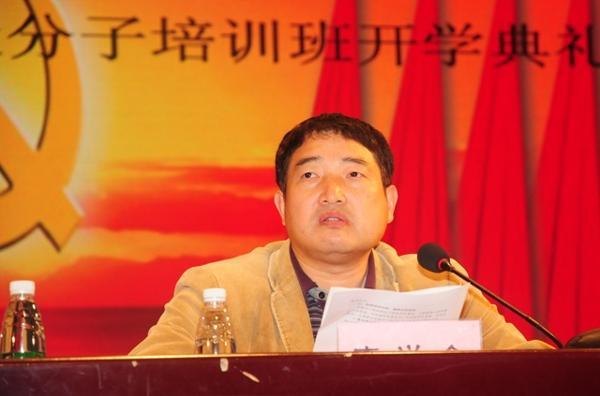 長沙師范學(xué)校第一期入黨積極分子培訓(xùn)班開班