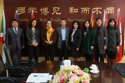 俄羅斯東北聯邦阿莫索夫大學繼續職業教育學院主任Ivanov Maxim一行到渤海大學訪問