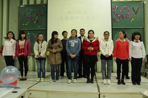 激揚(yáng)青春 迸發(fā)活力——“百川一家人”迎來第5屆“say you say me”晚會
