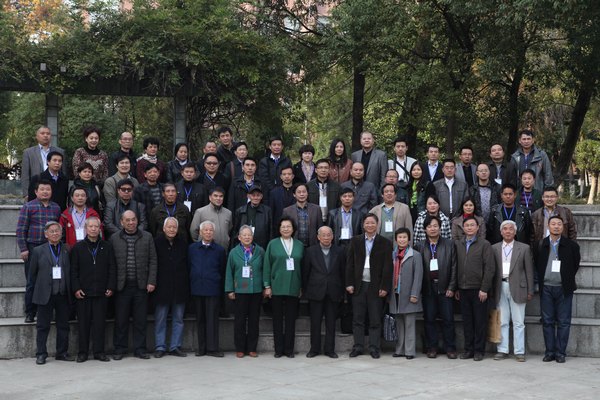 中國古陶瓷學(xué)會(huì)江西地區(qū)首屆會(huì)員大會(huì)在景德鎮(zhèn)陶瓷學(xué)院舉行