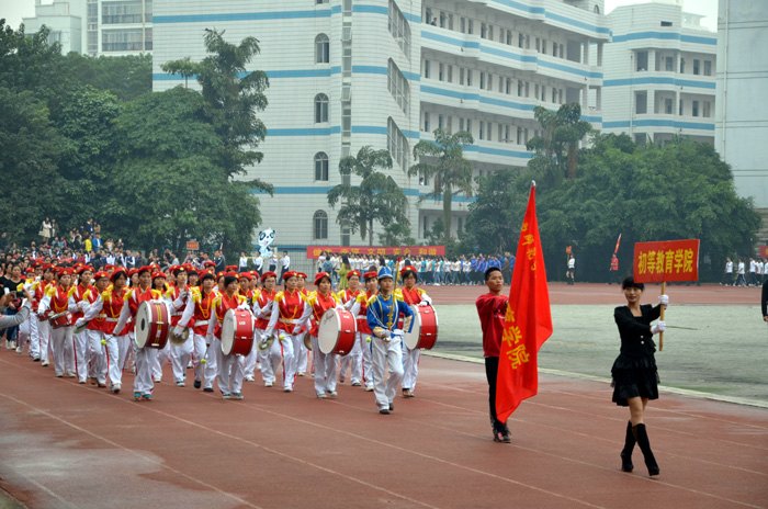 壯師院學(xué)子體魄 揚(yáng)師院學(xué)子體風(fēng)——廣西師范學(xué)院第32屆校運(yùn)會(huì)開幕式