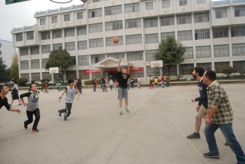 云南師范大學商學院工會舉行趣味運動會