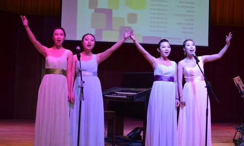 星海音樂學院帶來流行風