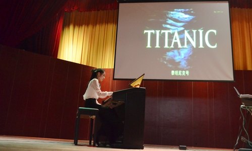 星海音樂學院帶來流行風