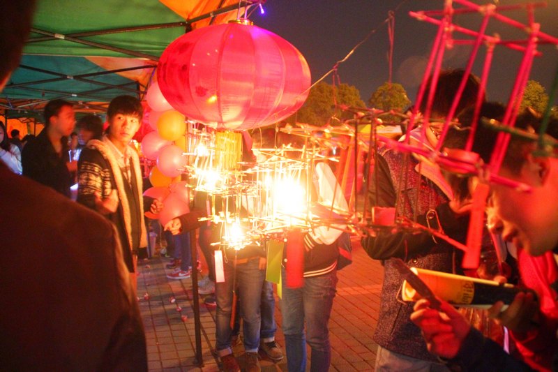 少數(shù)民族文化節(jié)——燈謎會