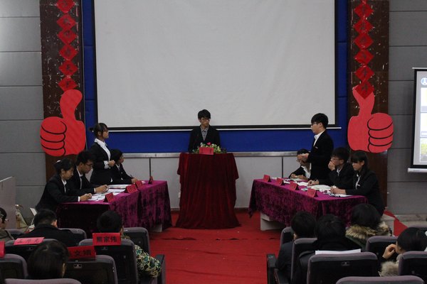 մɌWԺe2013qՓِQِ