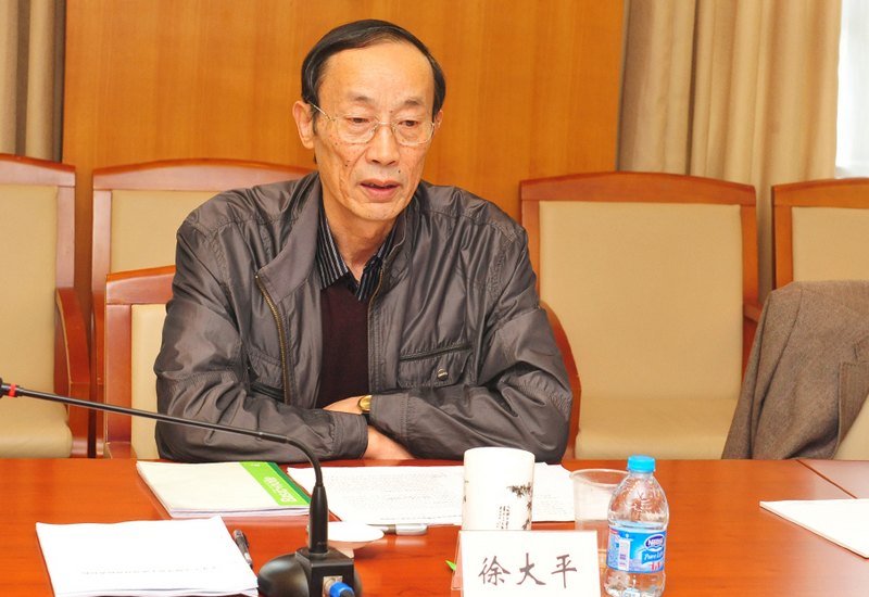 東華大學召開領導班子專題民主生活會