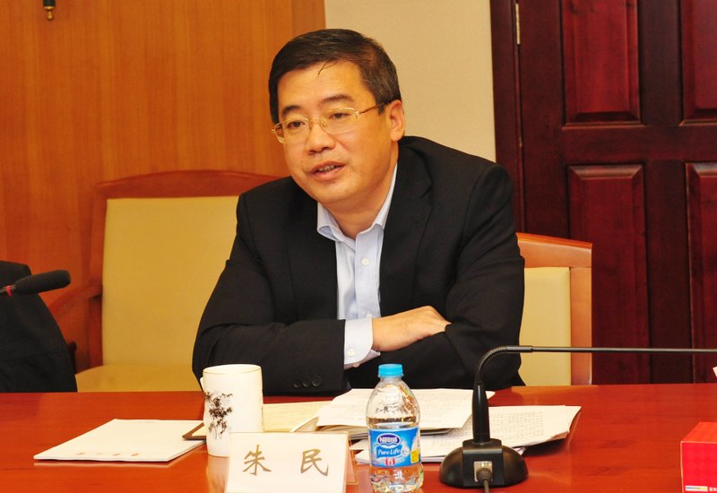 東華大學召開領導班子專題民主生活會