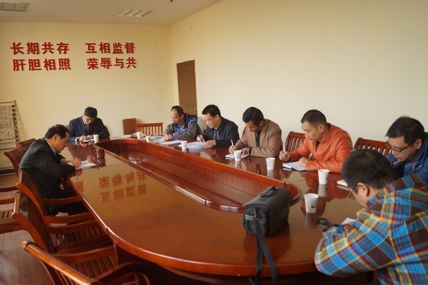 機(jī)關(guān)黨委第六支部召開黨的群眾路線實(shí)踐教育活動民主生活會
