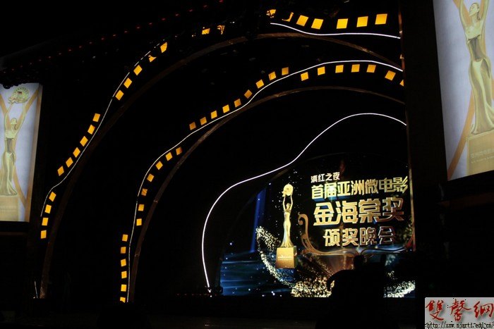 傳媒學院作品在首屆亞洲微電影節上獲獎