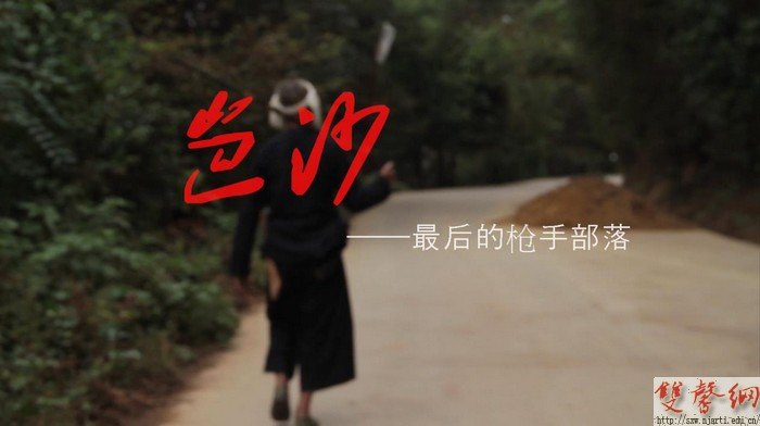 傳媒學院作品在首屆亞洲微電影節上獲獎