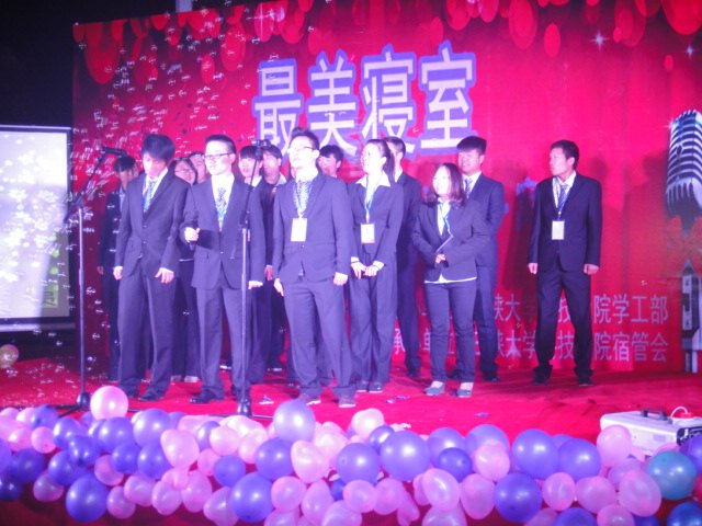 “最美寢室”寢室才藝大賽圓滿落幕