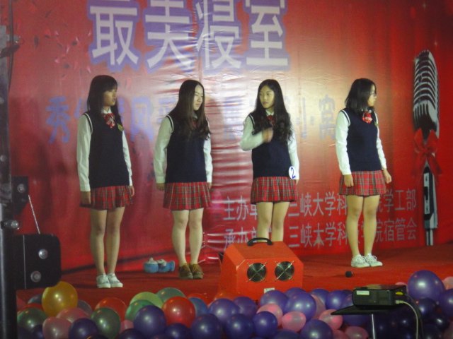 “最美寢室”寢室才藝大賽圓滿落幕