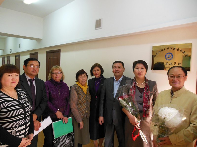 “湖北工業大學漢語國際教育教學實踐基地”在哈薩克斯坦國立師范大學研究生院正式掛牌
