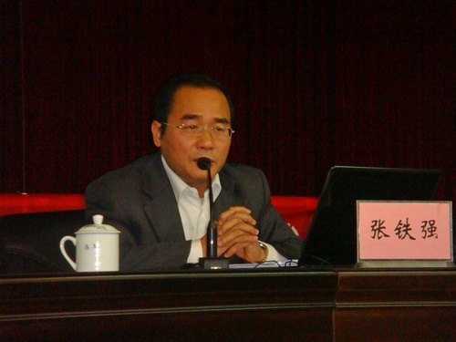 廣東石油化工學院與中國人民銀行茂名市中心支行簽訂產學研合作框架協議