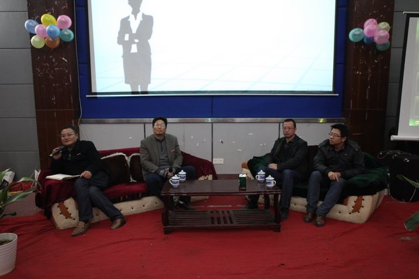 景德鎮陶瓷學院舉行考研大學生論壇