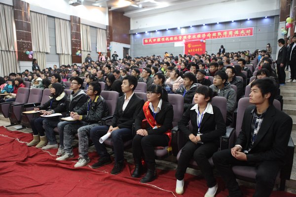 景德鎮陶瓷學院舉行考研大學生論壇
