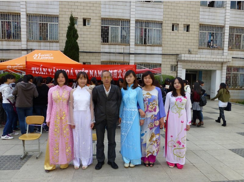 第二屆越南文化節圓滿落幕