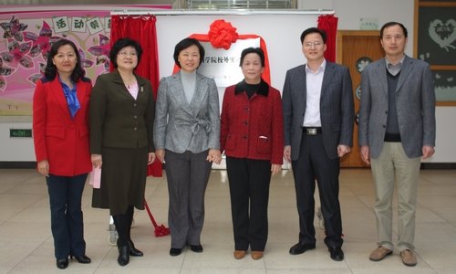 惠州市婦聯首個與高校合作校外社工實踐基地成立