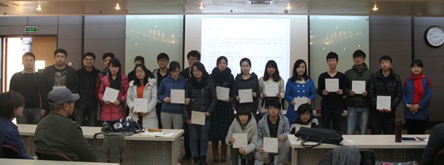 2013年“一年級工程”新生班干部培訓班舉行結業儀式