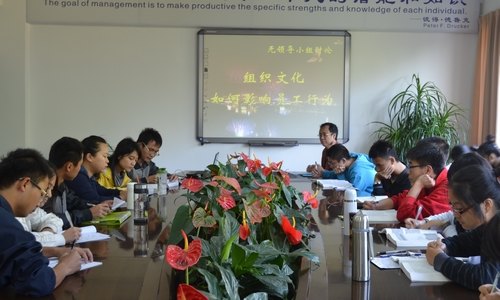 創新教學 經管系課堂引入無領導小組討論