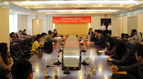 市福彩發放愛心助學金幫助貧困生完成學業