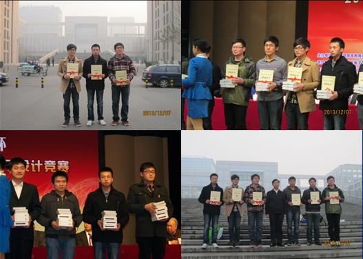 бWӡ_2013ȫWOӋِCY