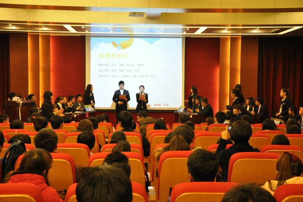 學工處舉辦第十屆公寓文化節消防安全知識競賽