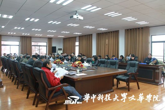 總結期中教學檢查工作 加強學院教學管理