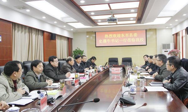 “皖西學(xué)院與東至縣人民政府全面科技合作協(xié)議”成功簽訂