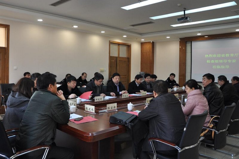 省檢查組對中北大學 “平安校園”創(chuàng)建暨安全專項整治工作進行檢查