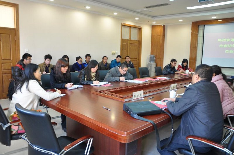 省檢查組對中北大學 “平安校園”創(chuàng)建暨安全專項整治工作進行檢查
