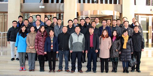 湖北工業大學教師參加第二屆“能源經濟”本科專業學科建設研討會暨專業建設指導委員會籌備會