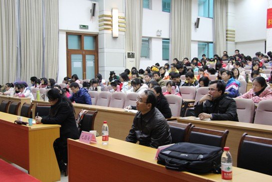 北京大學蔡運龍教授到廣西師范學院作學術報告