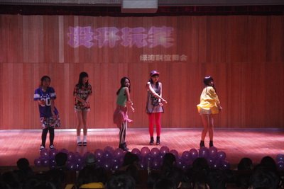 材料學院綠灣聯誼舞會充滿活力