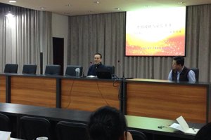 北京禮信年年餐飲公司執行董事顏丹一行三人來山東旅游職業學院講座