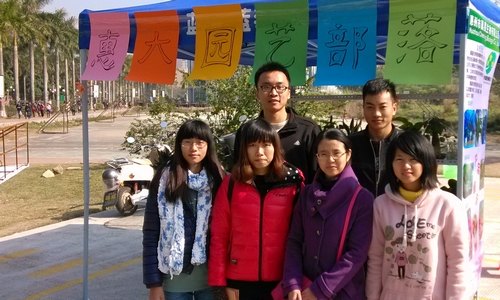 【一面旗幟】科技創新 綠色水培