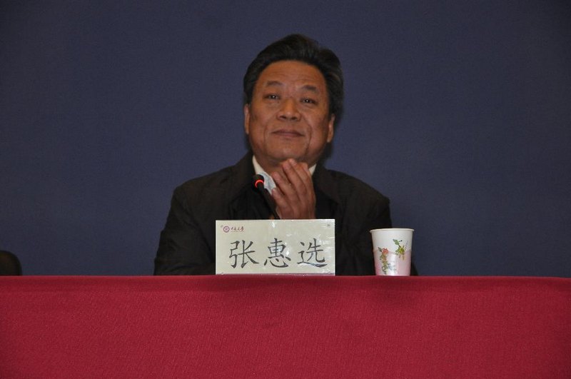 汾酒公益獎學金頒獎儀式在中北大學舉行