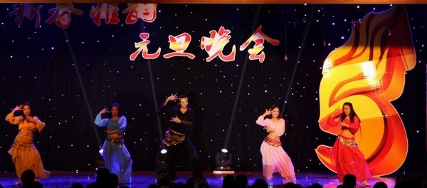 許昌學(xué)院隆重舉行“新春雅韻”元旦晚會(huì)暨大學(xué)生藝術(shù)團(tuán)五周年慶典晚會(huì)