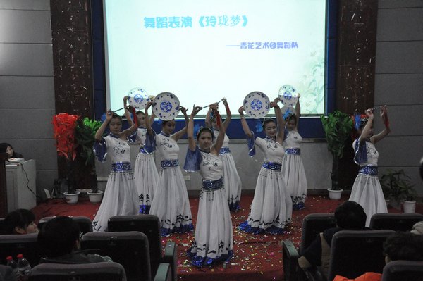 學(xué)工處舉辦第十屆“中國移動杯”學(xué)生公寓文化節(jié)