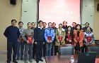 鄭州大學(xué)召開統(tǒng)一戰(zhàn)線建言獻策匯報會暨建功立業(yè)先進個人表彰會