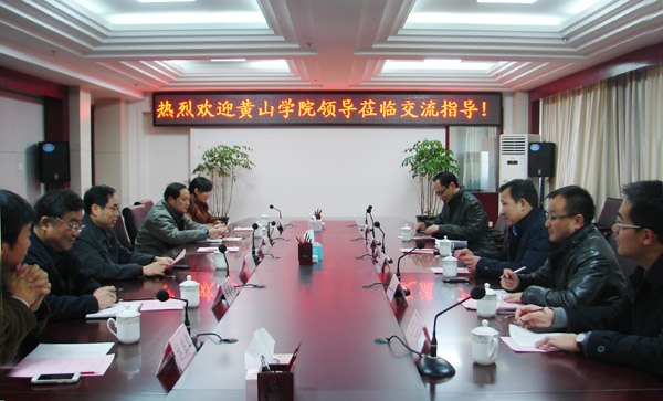 胡善風(fēng)赴合肥學(xué)院考察交流應(yīng)用型本科高校課程教學(xué)改革