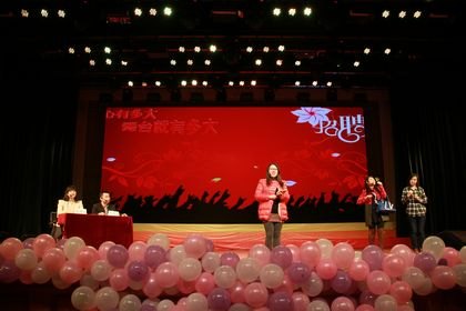 激情飛揚(yáng) 青春夢(mèng)想研究生學(xué)院舉辦2014年研究生元旦晚會(huì)