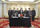 韓國東亞大學與安東科學大學訪問團訪問鄭州大學
