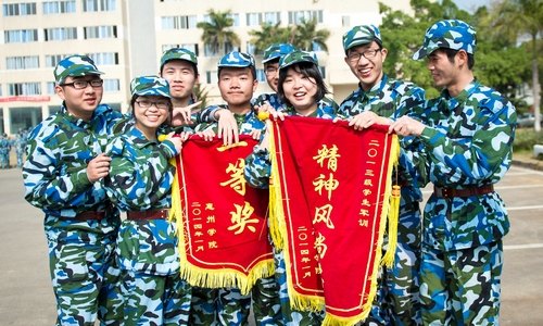 別了,軍訓