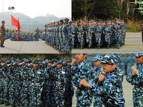 別了,軍訓