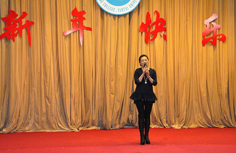 學院2013年度工作總結及表彰大會舉行