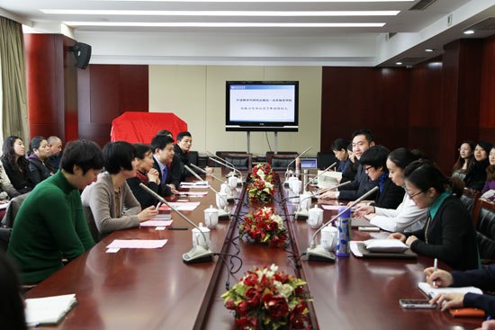 北京城市學院與外語教學與研究出版社舉行戰略合作簽約及掛牌儀式