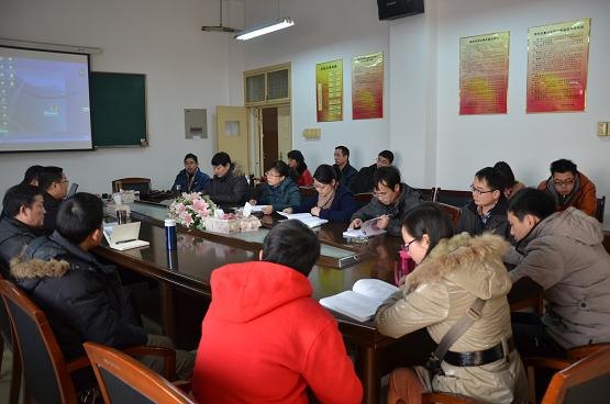 WԺ_2014ȻƌWĿA