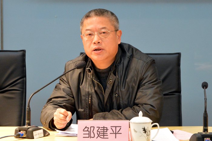 南京藝術(shù)學院召開中層干部會議部署新學年工作